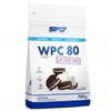 Białko bez laktozy WPC 80 Lactose Free SPD 